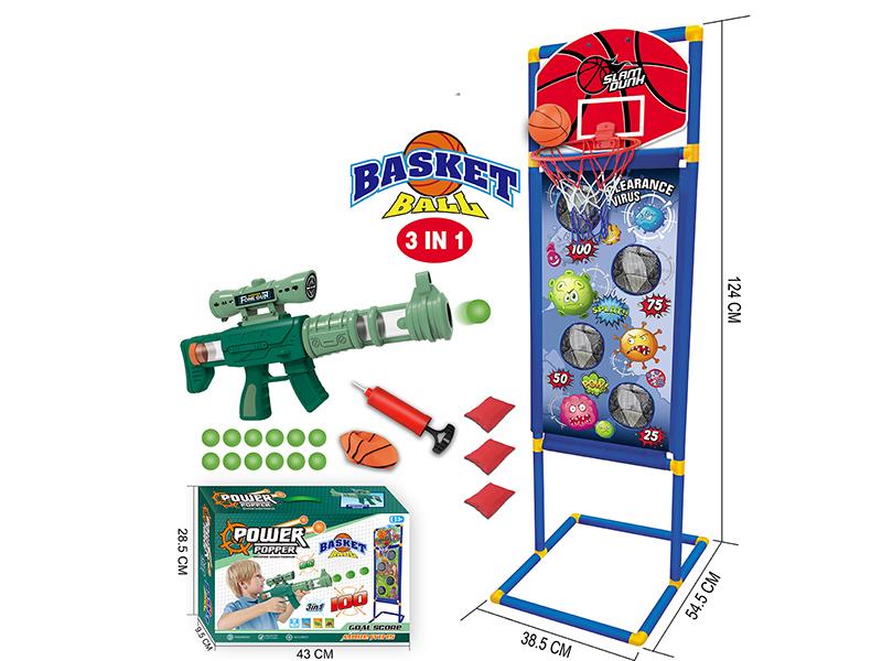 Air Gun Shooting Game & Sandbags Throwing & Basketball Ball Game 3 In 1