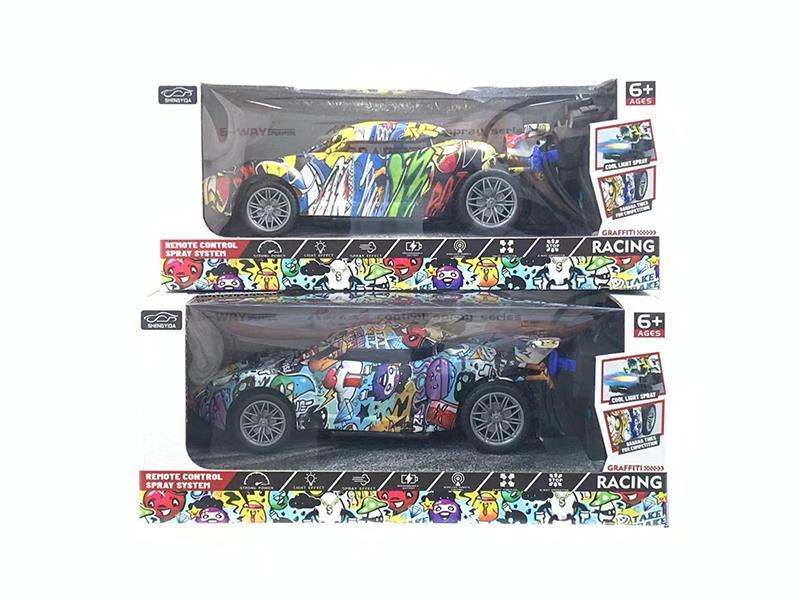 6 Channel Remote Control Spray Car