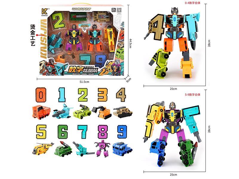 Digital Transformers Large Body 10 Body