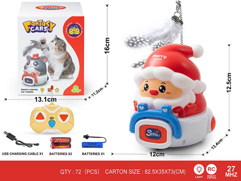 27Mhz 2-Channel Remote Control Cat Teasing Vinyl Santa Claus Car(With Lights)Including Batteries