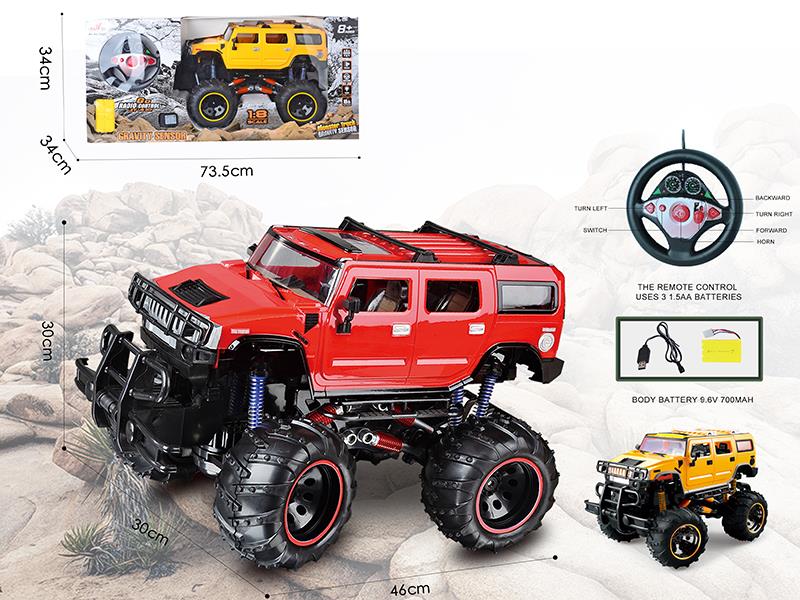 1:8 4CH R/C Off-Road Vehicle