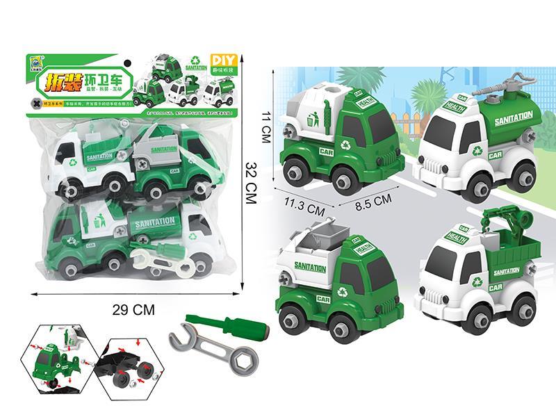 DIY Assembly Sanitation Truck