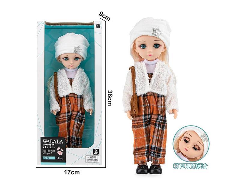 14-Inch Movable Eye Full Rubber Pretty Girl (Random Shoe Color)