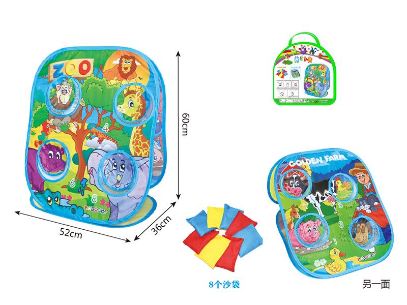Double Sided Foldable Bean Bag Toss Games