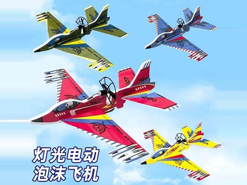 Medium-Sized Delta Wing Aircraft, Fighter Aircraft Model, Fighter Aircraft Usb Charging Hand-Thrown Model Aircraft, Foam Aircraft, Gliding Fighter Aircraft, Electric Aircraft