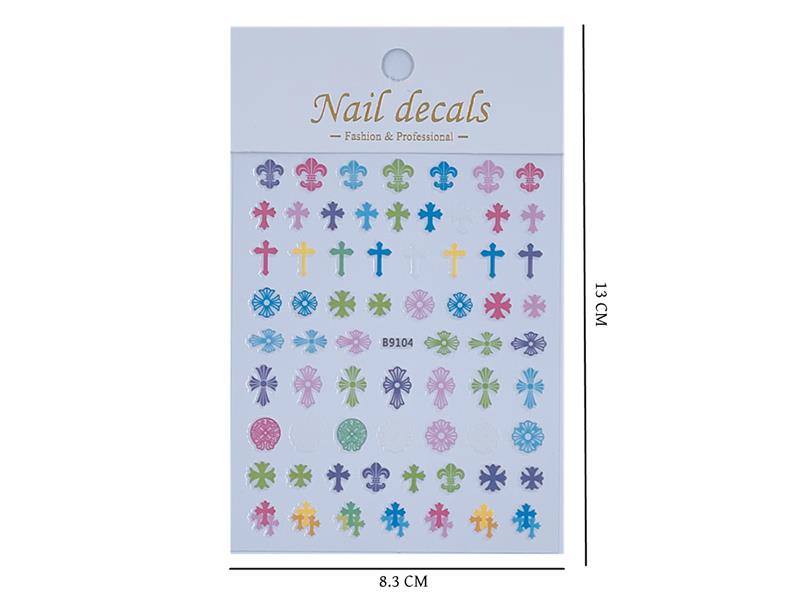 3D Laser Nail Stickers