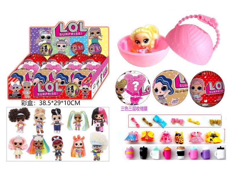 3.5 Inch Simulation Surprise Doll+10Cm Ball Set(12PCS)