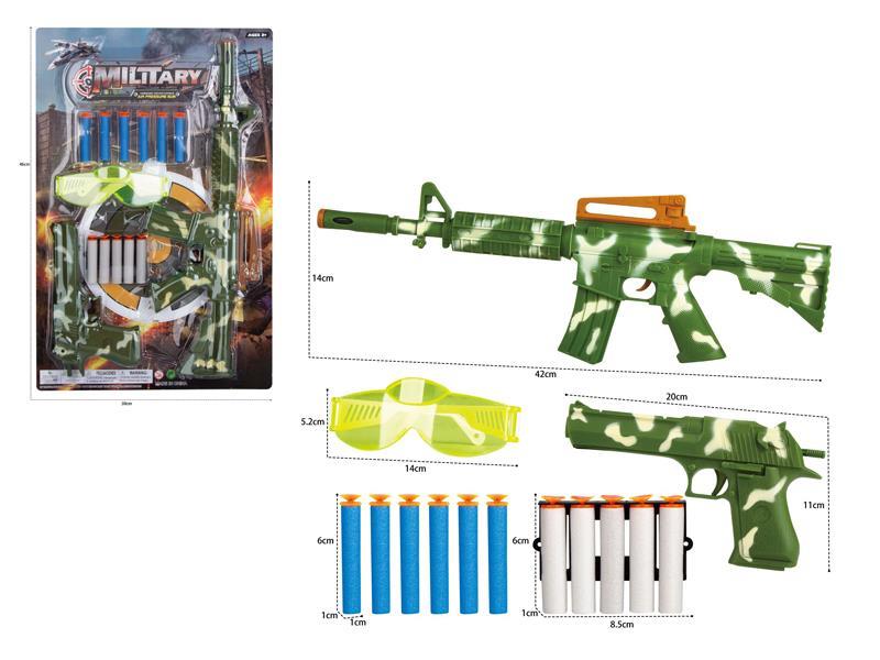 Military Inflatable Soft Bullet Gun