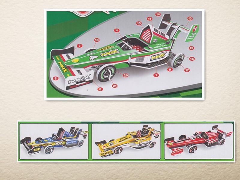F1 Racing Car 3D Puzzle
