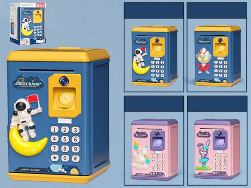 3D Pattern Piggy Bank