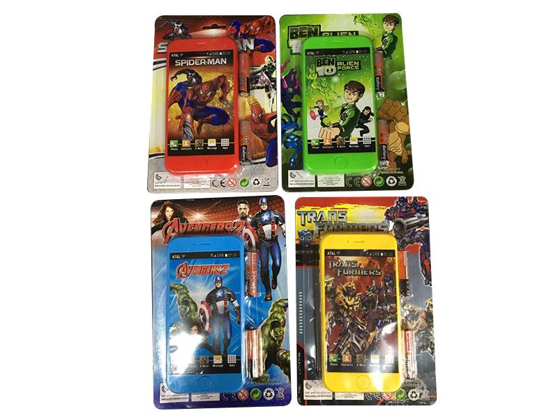 Mobile Phone With  Battery