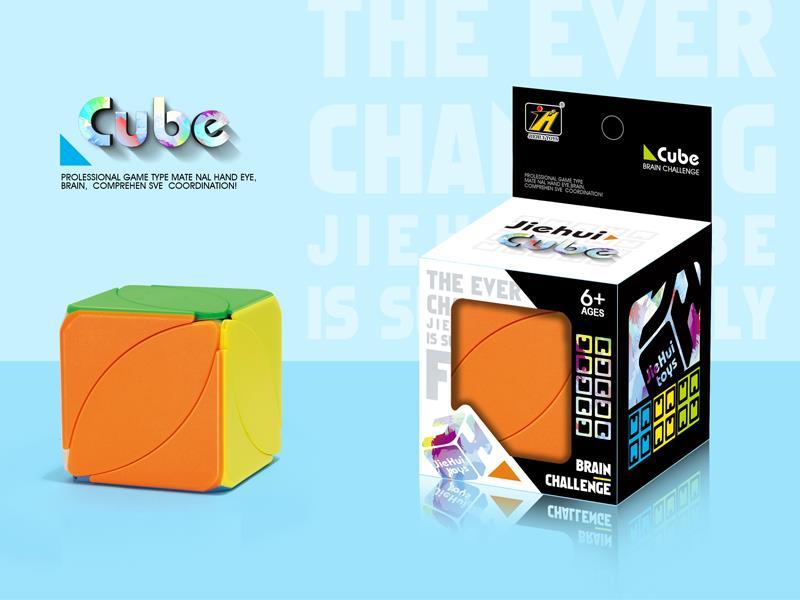 Maple Leaves Magic Cube/Solid Color