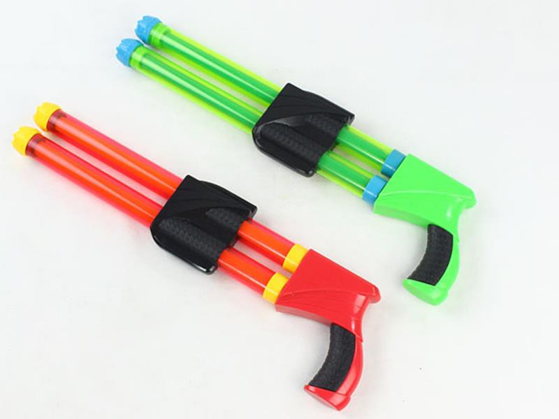 Water Gun