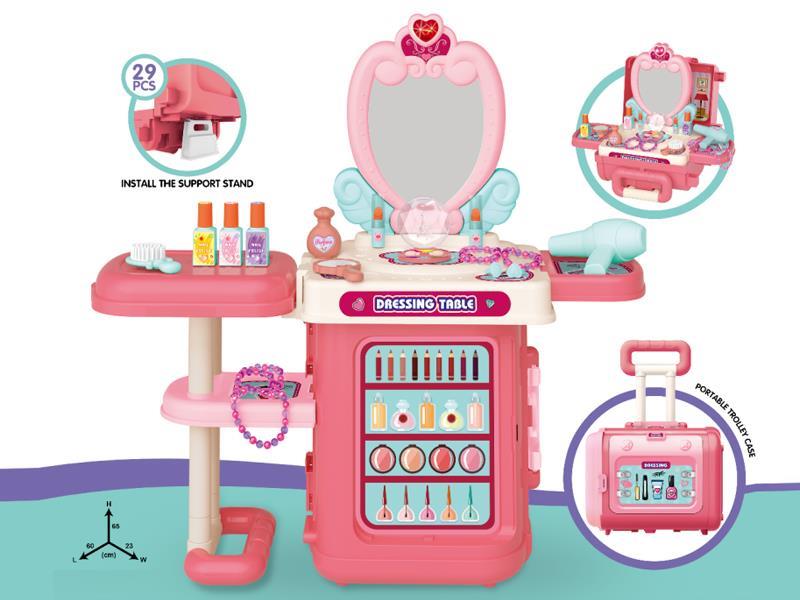 27Pcs Three In One Fun Beauty Suitcase