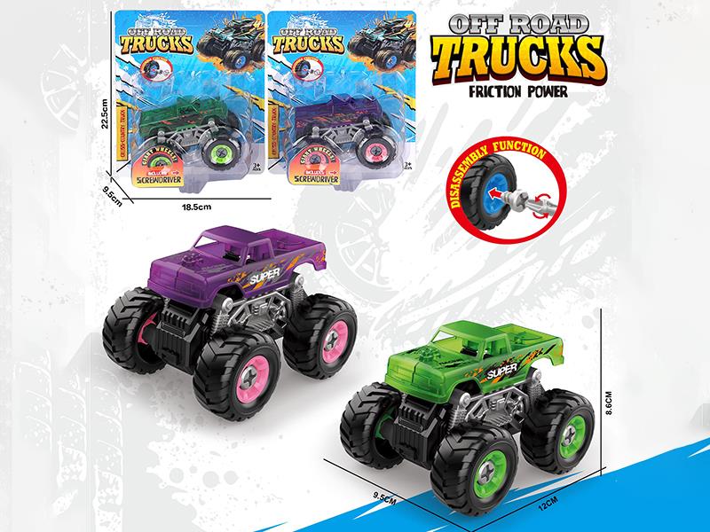 DIY Assembly Friction Transparent Pickup Off-Road Vehicle