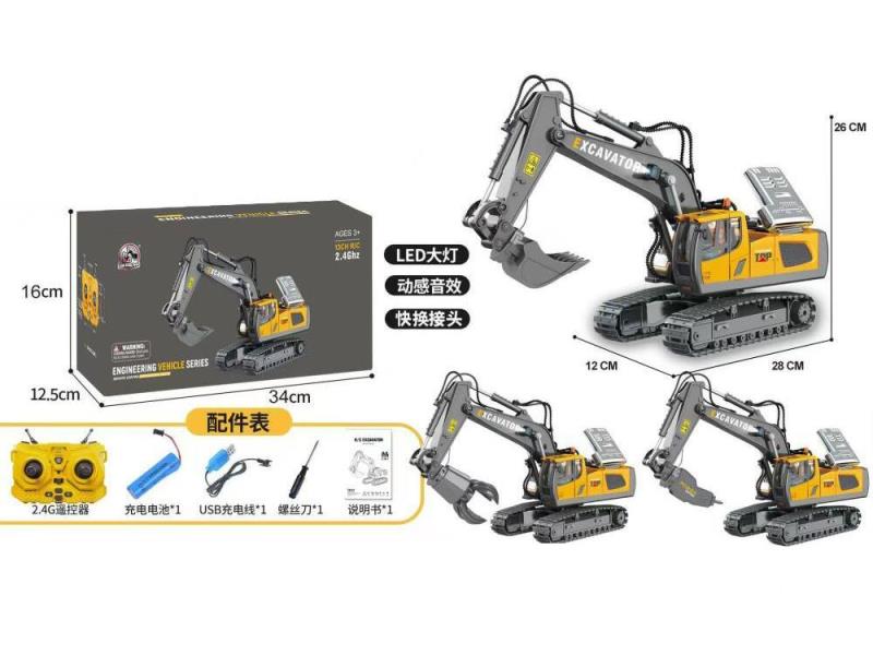 13CH Alloy Remote-Controlled Excavator (3-In-1)1:20