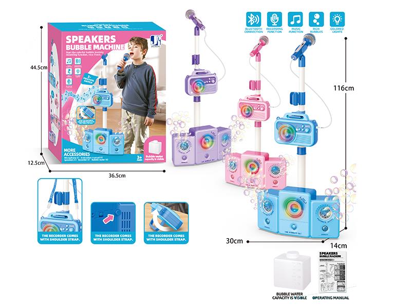 Speakers Bubble Machine(Lights And Music, Microphone With Bluetooth)