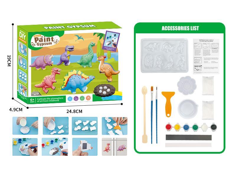 DIY Gypsum Model Refrigerator Sticker (Dinosaur)