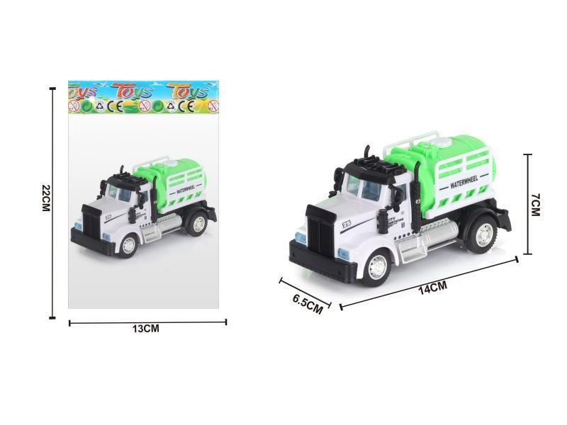 1:64 Huili American-Style Sanitation Water Drying Truck