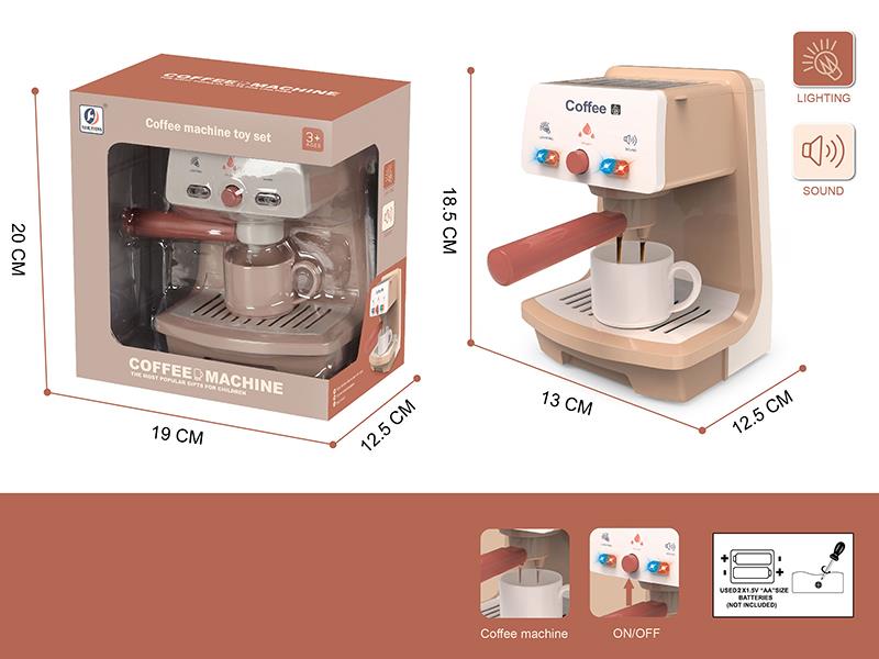 Coffee Machine(Light & Sound)