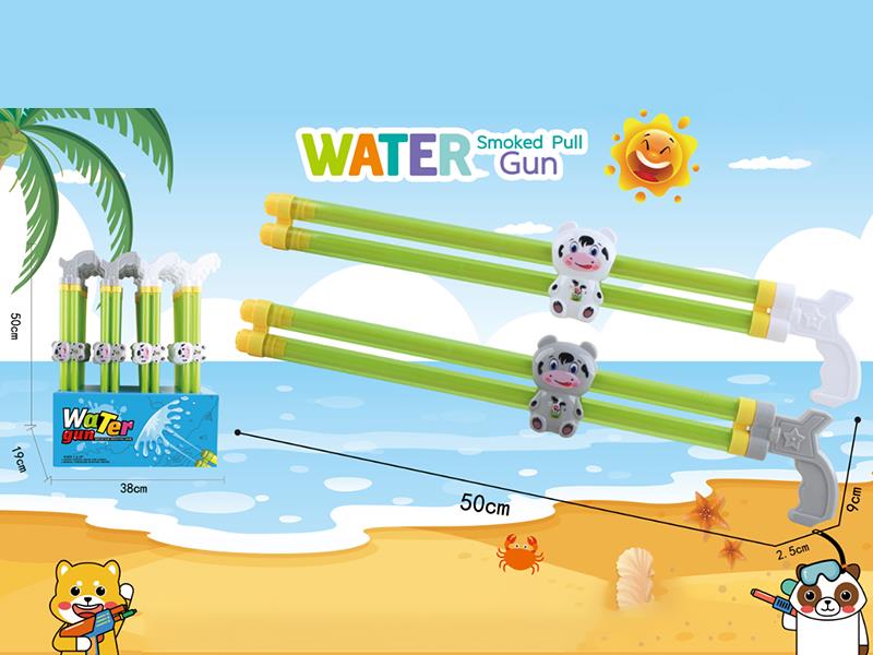 50cm Double Tubes Cow Water Cannon 24pcs