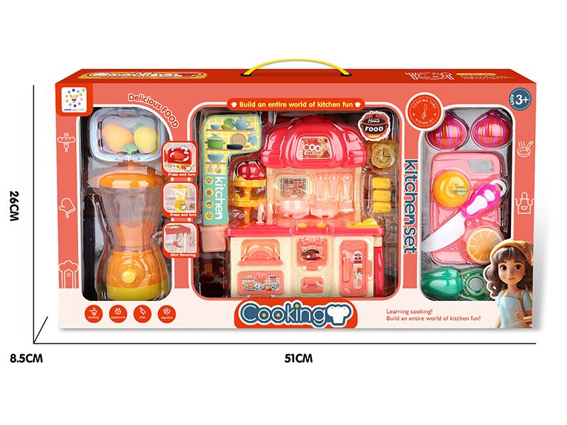 Liquidizer Kitchen Set