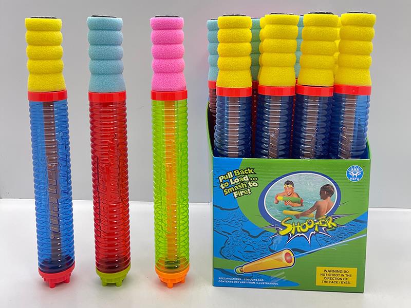 Transparent Tube Water Cannon (24PCS/Box)