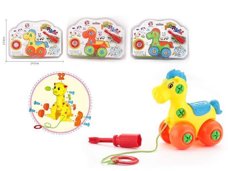 knocked-down Intellectual Toy