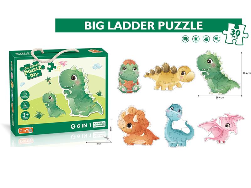 6-In-1 Dinosaur Series Puzzle (Playing Puzzle Learn Words)