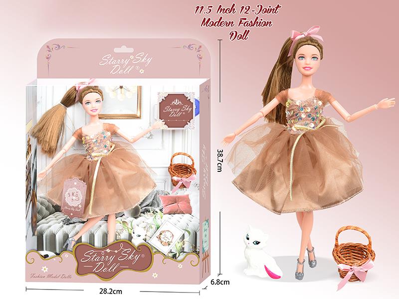 11.5 Inch 12-Joint Modern Fashion Doll With Flower Basket, Cat