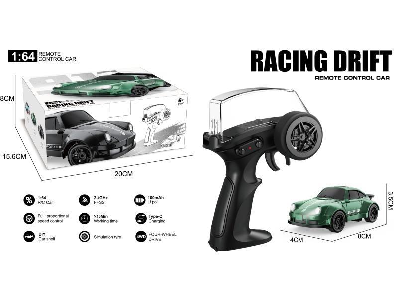 1:64 Micro Remote Control Car 2.4G Four-Wheel Drive Mini 911 Remote Control Car