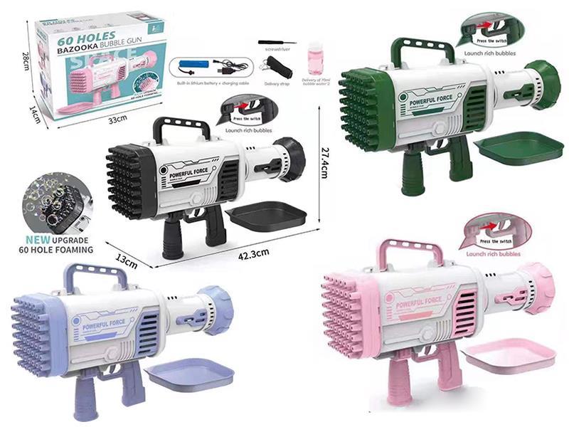 60 Holes Bazooka Bubble Gun