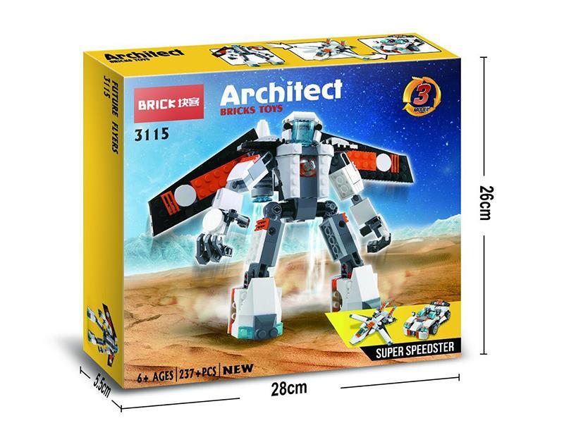 3 In 1 Future Flyers Building Blocks 237pcs