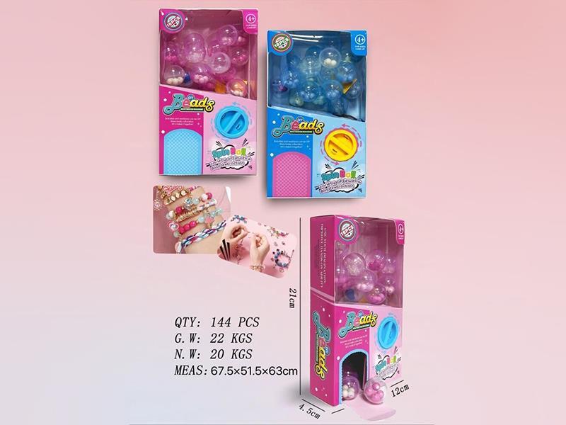 DIY Beads Egg Twisting Machine