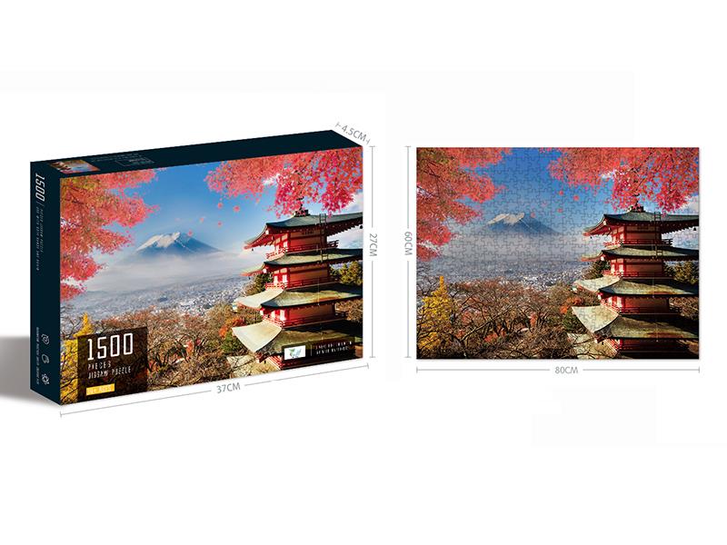 1500PCS Puzzle