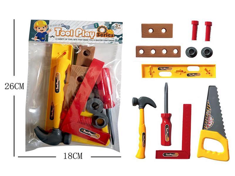 Tools Set 11pcs