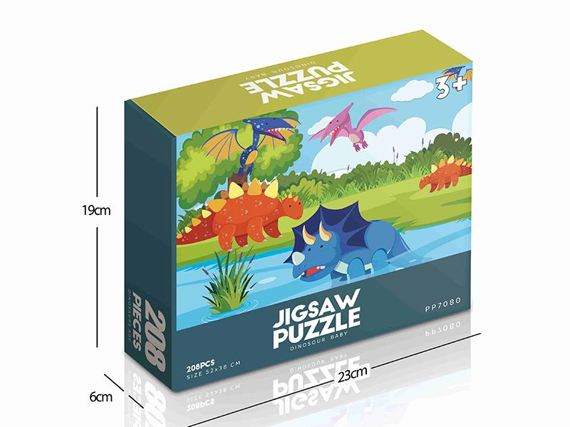208pcs Jigsaw Puzzle - Dinosaur Baby