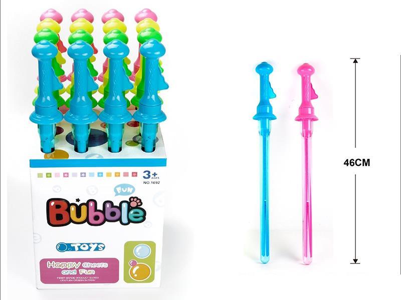 46CM Sword Bubble Sticks
