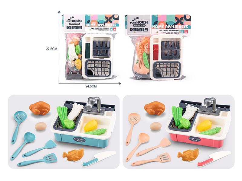 Vegetable Washing Basin Toy Set