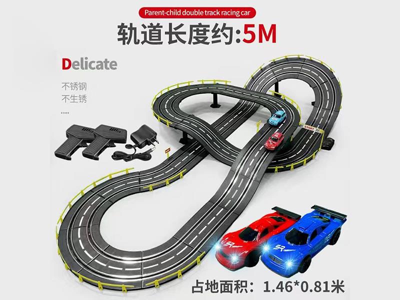 Remote Control Racing Car Track Set
