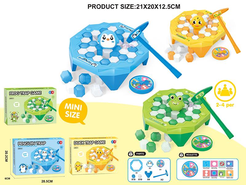 Large Size Penguin/Frog/Duck Trap Game