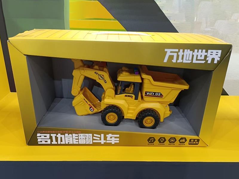 1:18 Friction Engineering Truck With Sound And Lights - Excavator