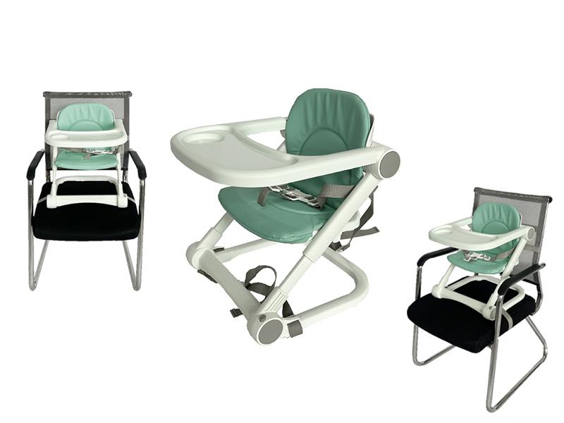 High Chair