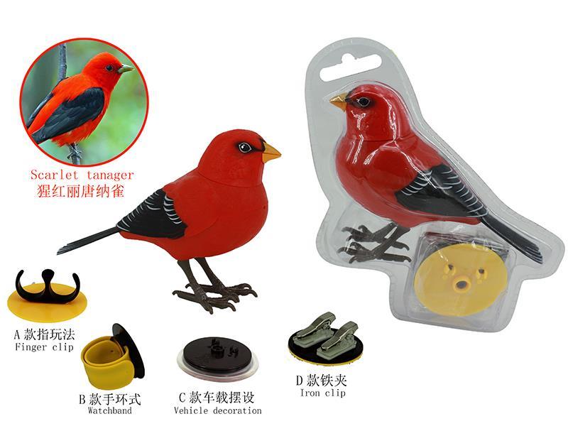 Light-Control Induction Bird