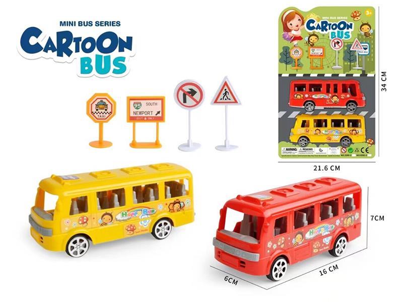 Friction Bus Set