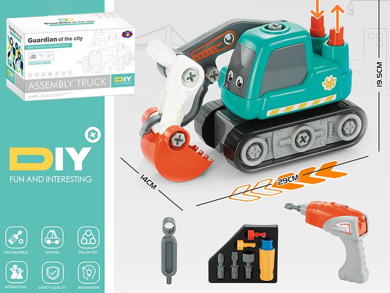 Electric Disassembly And Assembly Cartoon Excavator