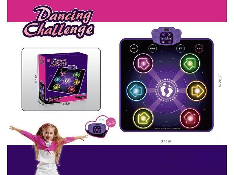 Musical Instruments, Musical Carpet, Lighting, Dance Carpet (In Multiple Languages)