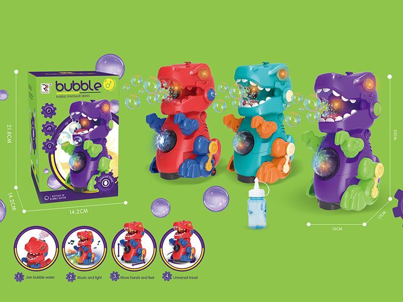 Go And Bump Dinosaur Bubble Machine With Sound And Light