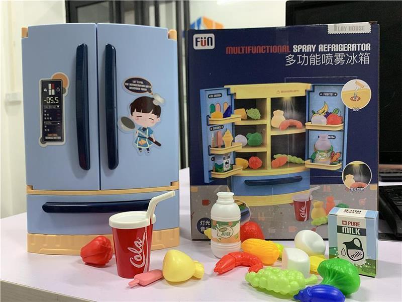 Multifunctional Spray Refrigerator