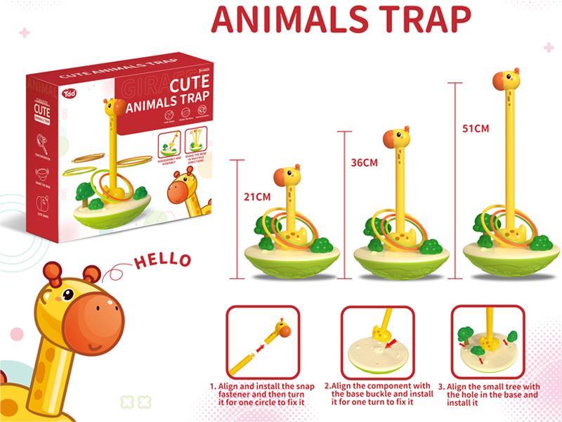 Giraffe Shake Ferrules (9 Circles)